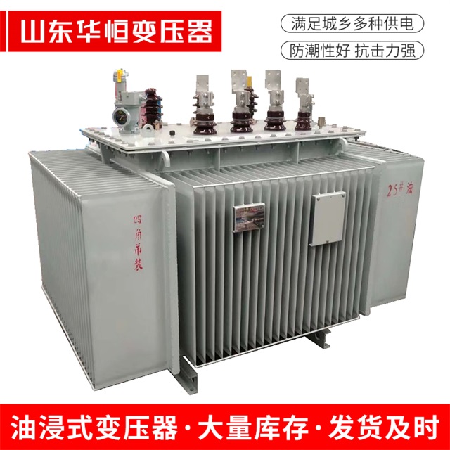 S13-10000/35武胜武胜武胜电力变压器厂家